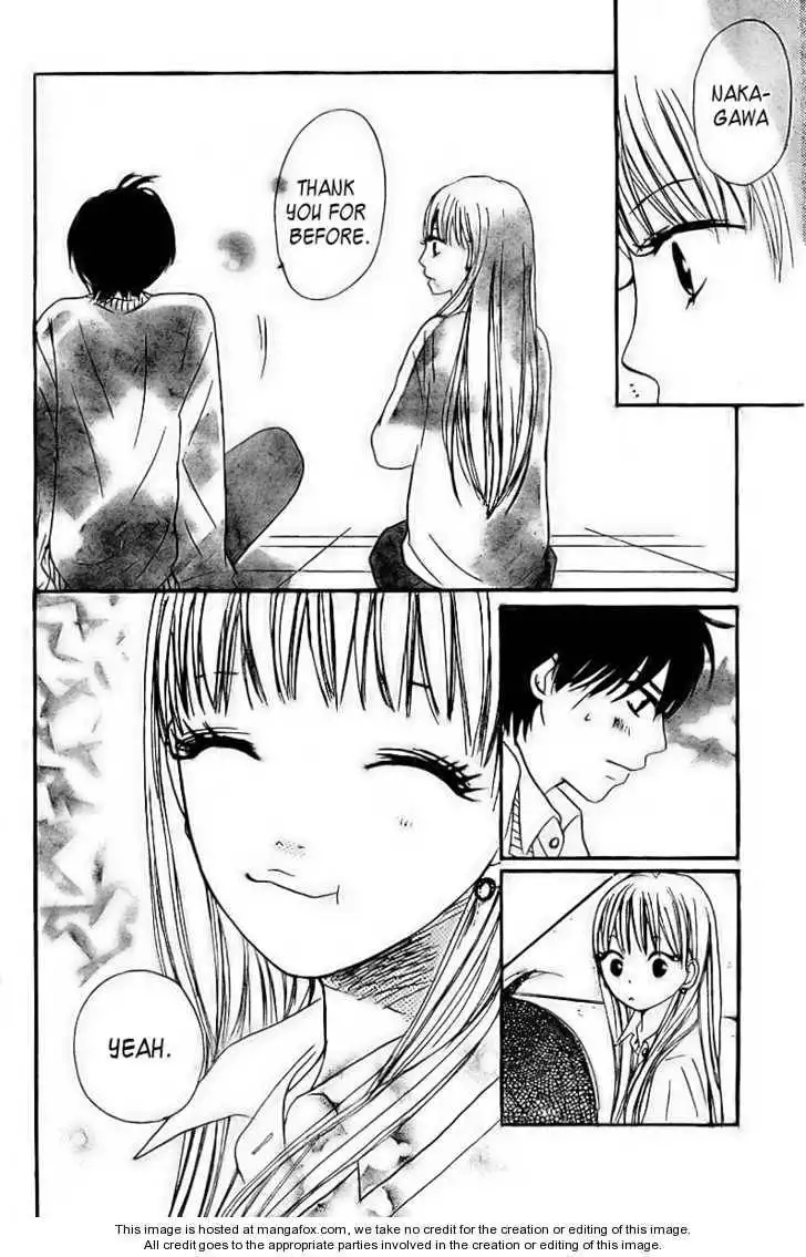 She is Mine Chapter 2 46